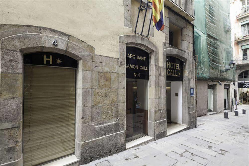 Hotel El Call Barcelona Zewnętrze zdjęcie