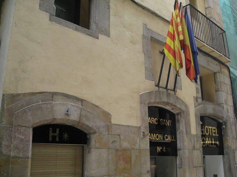 Hotel El Call Barcelona Zewnętrze zdjęcie